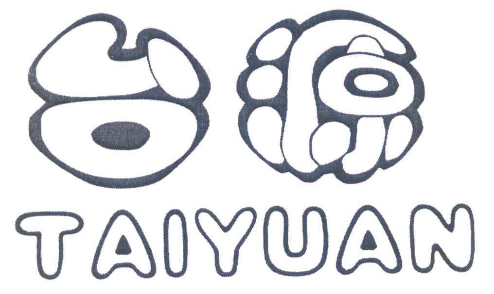 _Դ