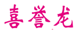 ϲu(y)