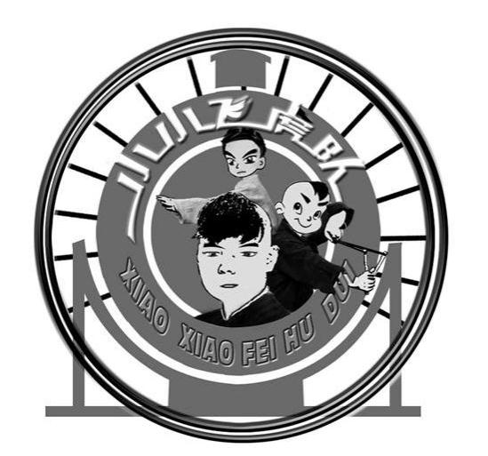 ССw(du)12