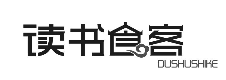 xʳ