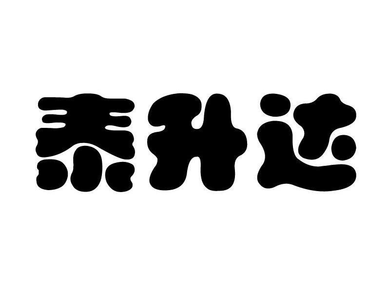 ̩_