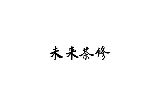 δ(li)