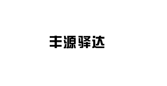 SԴA_(d)