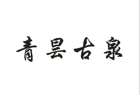 ҹȪ