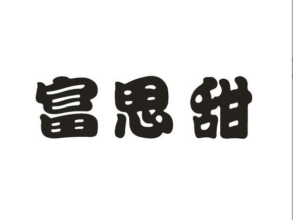 ˼