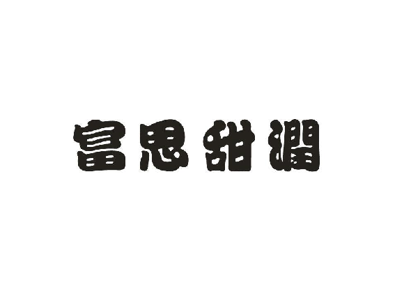 ˼