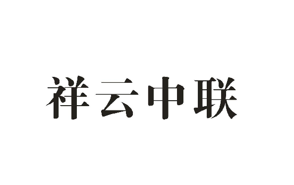 (lin)