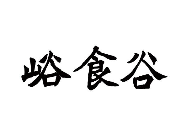 ʳ