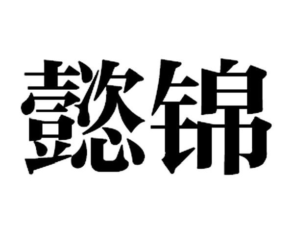 ܲ\