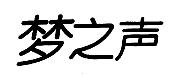 (mng)֮