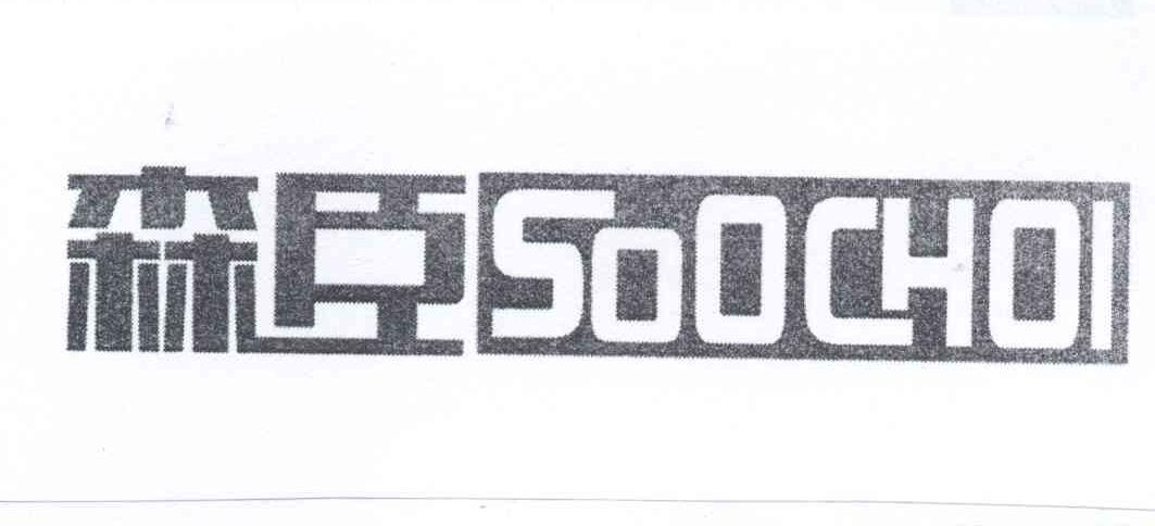 ɭ