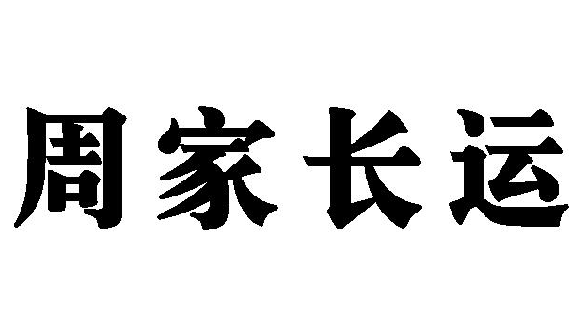 ܼL\