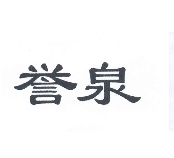 uȪ