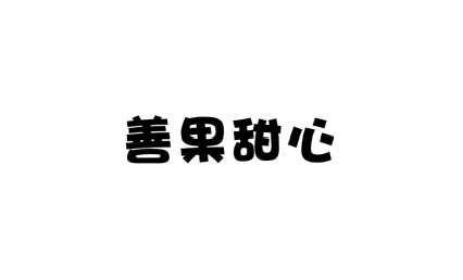 ƹ