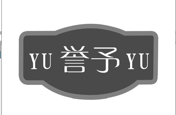 u(y)