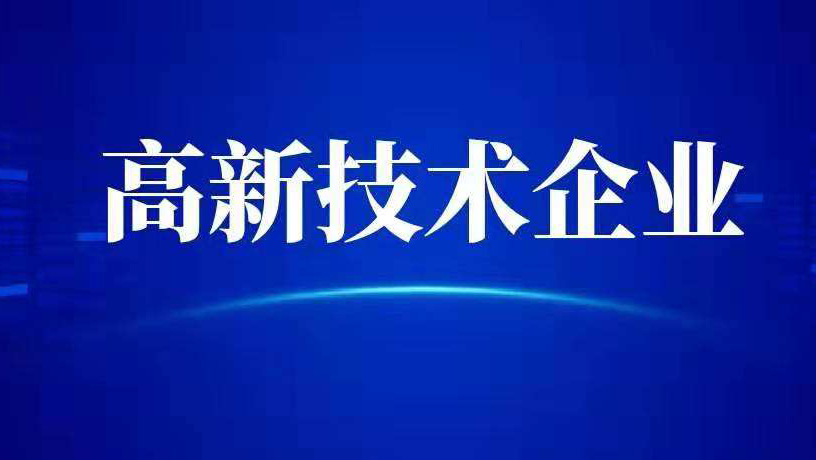 Ո¼g(sh)I(y)ǰ˽ƼɹD(zhun)ָ(bio)